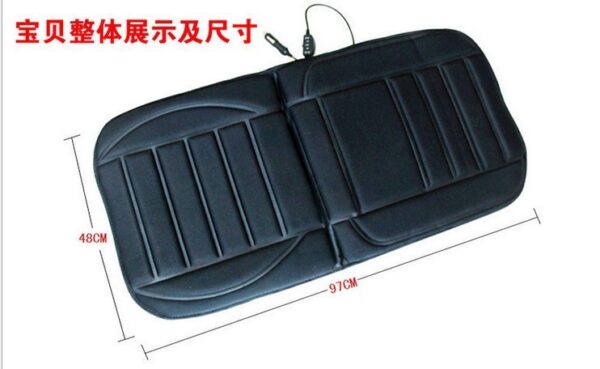 Car heating cushion - Image 3